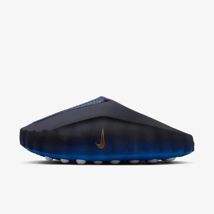 Nike Mind 001 – Blue