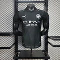 2025/2026 Player Version Manchester City Away