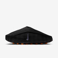 Nike Mind 001 – Black