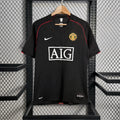 2007/2008 Retro Manchester United Third Away Football Shirt
