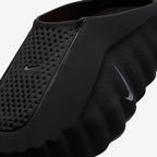 Nike Mind 001 – Black