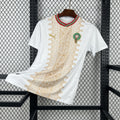2026 Morocco Away World Cup Football Shirt